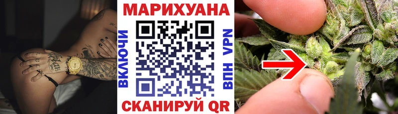 Где найти наркотики Дедовск Cocaine  Мефедрон  Гашиш  Каннабис 