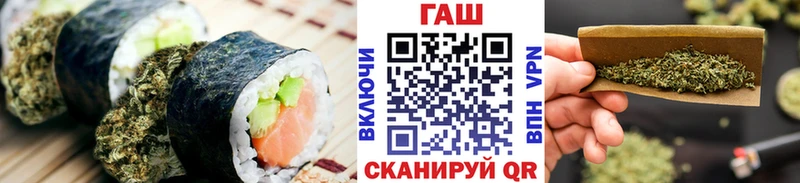 Canna-Cookies марихуана кракен маркетплейс Дедовск
