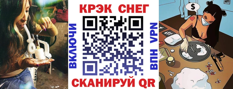 COCAIN Боливия  Дедовск 