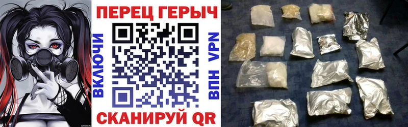 OMG   что такое   Дедовск  Героин Афган 