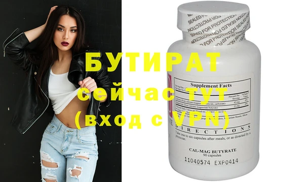 кокаин VHQ Козловка