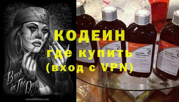 ALPHA PVP Козельск