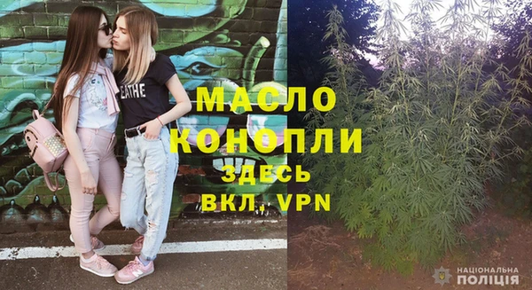 МДМА Алзамай