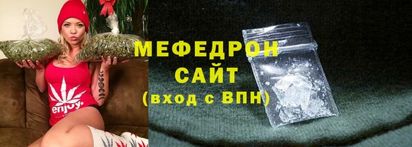 гидра Арсеньев
