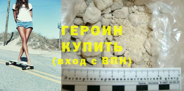 прущий лед Ельня