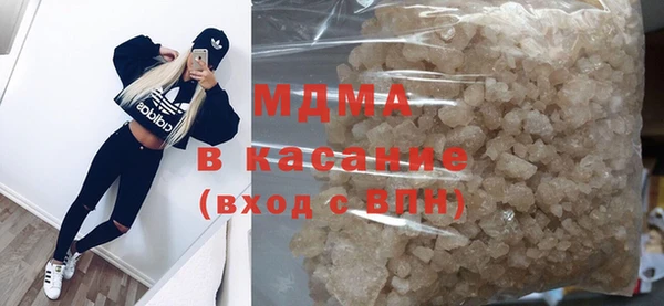 мефедрон VHQ Аркадак
