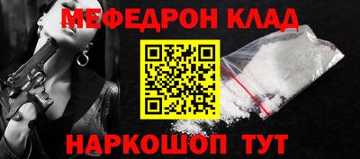 крисы Химки