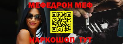 тгк Хасавюрт