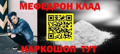 apvp Кулебаки