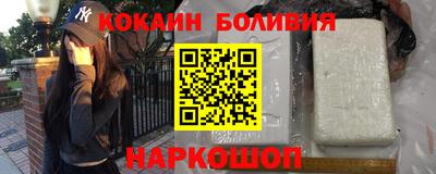 гидра Кумертау