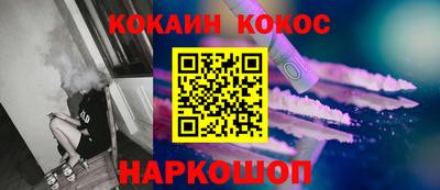 гидра Кумертау