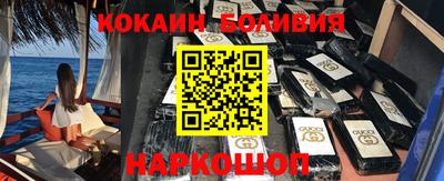 гидра Кумертау