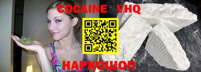 гидра Кумертау