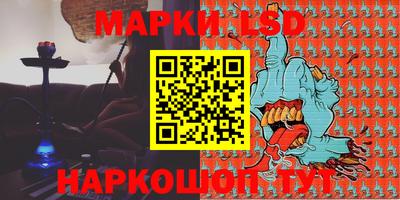 apvp Кулебаки