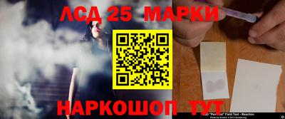 бошки Кунгур