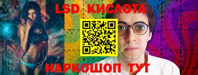 бошки Кунгур