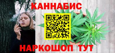 гидра Кумертау