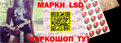 apvp Кулебаки