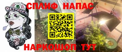гидра Кумертау