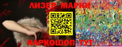 apvp Кулебаки