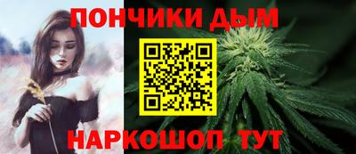 apvp Кулебаки