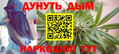 apvp Кулебаки