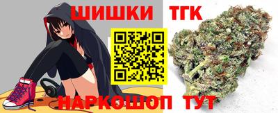 гидра Кумертау
