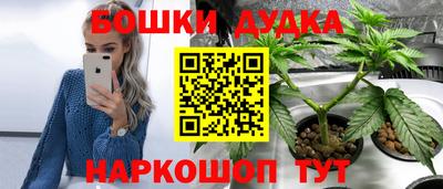 apvp Кулебаки