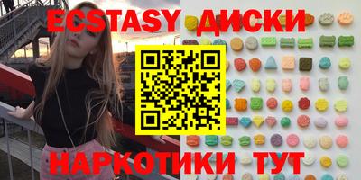 apvp Кулебаки