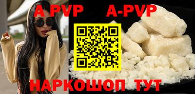 гидра Кумертау
