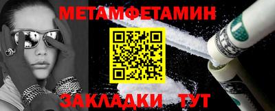 apvp Кулебаки