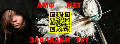 apvp Кулебаки