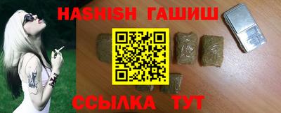 бошки Кунгур