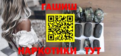 бошки Кунгур