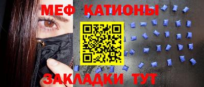гидра Кумертау