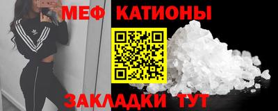 apvp Кулебаки