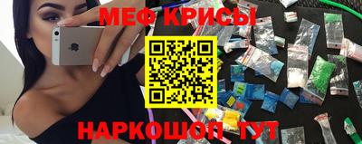 apvp Кулебаки