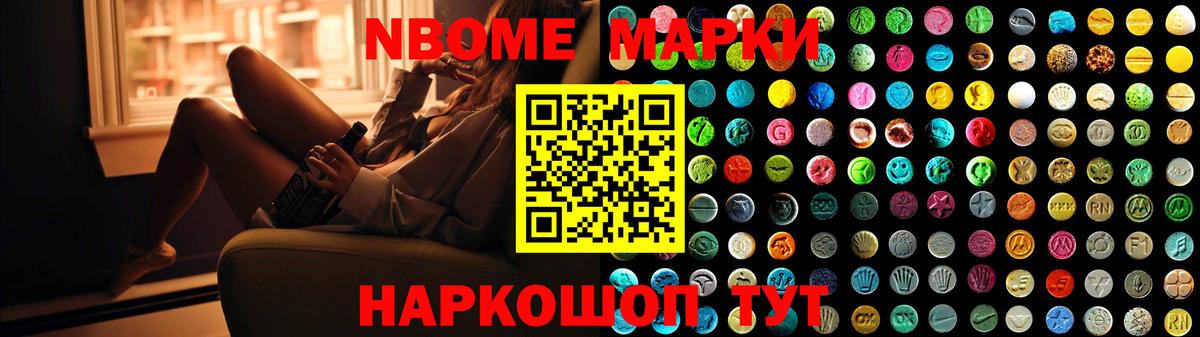 ЛСД экстази кислота  LSD-25 экстази ecstasy  Вход с VPN  Дедовск 